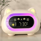 Alarm Clock For Kids  Ok To Wake Clock For Kids With Eye Creamy White New