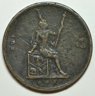 Mw13743 Thailand  Att Rs114 - 1895   Rama V  1868-1910    Y 22  
