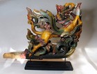Republic Era Chinese Polychrome 15  X 20  Architectural Dragon Carving C  1930