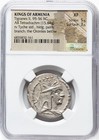 Tigranes The Great Ii 95-56 Bc  Ar Tetradrachm Armenia  5 5 Silver Coin  Ngc Xf