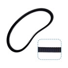 4kl-e7641-00 Drive Belt For Yamaha 761x22 Tensai-yamaha Xc 125tr 125 F T Tr
