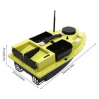 5200mah Fishing Bait Boat 500m Remote Control Bait Boat 2kg Loading Led Light
