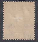Bahrain 1933 - Overprint On India - Sg   2 -  mlh 