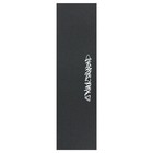 Black Diamond Skateboard Griptape Tag Logo 9  X 33 