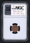 China  Hupeh Province  1 Cash  1906  Ngc Graded Ms 64 Rb   y-121   High Luster    