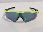 Oakley Radar Ev Xs Path Matte Uranium W prizm Jade Lenses Oj9001-1731