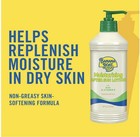 4 Pack Banana Boat Moisturizing After Sun Lotion With Aloe And Vitamin E  16ozea