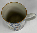 Chinese Antique Famille Rose Ceramic Mug Cup Qing Qianlong 18th C