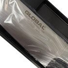 Stainless Steel Global G-2 Chef s Knife 8 Inch - New Boxed - Free Shipping