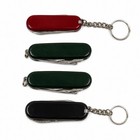 Vintage Promotional Mini Pocket Knife Lot Of  4 Knives  Keychain Folding Knives
