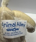 Animal Alley Tan Puppy Dog Plush Laying Stuffed Animal 2001 Toys R Us Rare Mini