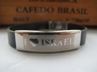 I Love Israel Hebrew Jewish Judaica Silicon Bracelet Gift  