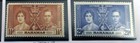 Bahamas Set Of 23 Vintage Stamps 1912 - 76  Mint Never Hinged  Mint Hinged  Used