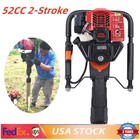 Handheld Trencher Digger Machine 52cc 2stroke Garden Tree Digger Digging Machine