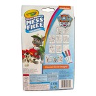 Crayola Color Wonder Mess Free Paw Patrol Coloring Pages And Markers On The Go