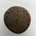 Bactria Kingdom Bronze Ae Tetradrachm Hermaios  40-1 Bc  Vg-vf