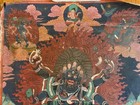 Mahakala Tibetian Thangka Painting On Fabric - Early 20th Century   28  X 19 