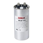 Ul Recognized Single Run 60 Uf  60 Mfd  370 440 Vac Cbb65 60 Mfd Round