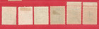 1923  1932 Latvia Set Of 6 Stamps Mint Used 9516