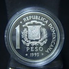 Dominican Republic 1 Peso United Nations Un Doves Birds Proof Silver Coin 1995