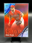 2026 Topps Series 2 - Glove Work Insert - Pick Your Card - Combined Shipping