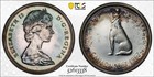 Pr65 1967 50c Canada Wolf Silver 50 Cents Proof  Pcgs Trueview- Rainbow Toned