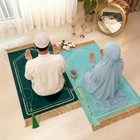2 Pcs Muslim Couple Prayer Rug Set Heart Design With 2 Pcs Prayer Beads Islamic