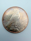1923-p Silver Peace Dollar      Original Rainbow Toned  Au To Ms Estimated