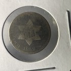 1852 3 Cent Silver Piece Nice Condition Nice Coin    Xx414