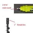 Heavy Duty Auger Bit Adapter Conversion 2 Inch Female Round To 2  Male Hex