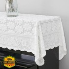 Piano Cover Lace Daisy Dust-proof Upright Piano Top