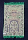 Green Tapestry Prayer Rug Turkish Plush Velvet Floral  S b Import Export Co  E-1