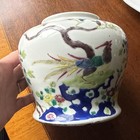 Antique Chinese Famille Verte Porcelain Jar 19th Or Earlier