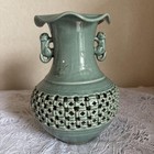 Goryeo Celadon Vase - 24cm Tall  Retro Korean Pottery  Used  Some Dirt