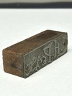 Vintage Printing Letterpress Printers Block Cut C h  Pease Signature
