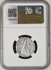 Ptolemaic Kingdom Ptolemy Xii Neos Dionysos Auletes Tetradrachm 62 1 Bc Ngc Vf