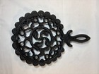Vintage Jzh 1952 Black Wrought Iron Trivet