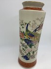 Vtg Satsuma Vase Japanese Hand Painted Peacock Crackle Glaze 12  Gold Accents 