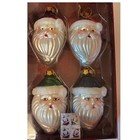 Vtg 2004 Santa Glass Christmas Ornaments Set Of 4 Usps Stamps Post Office Set