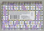 Beekman 1802 Lavender Goat Milk Bar Soap 9 Oz Brand New Sealed