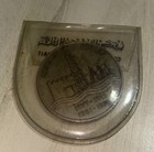 1976 Kuwait Large Silver Proof 2 Dinars- Nice Case