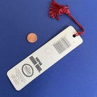 1989 Vtg Nintendo Super Mario Bros Mario Madness Bookmark With Tassel