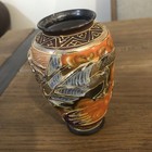 Vintage Japanese Porcelain  Small Vase Gold Dragon H  12 Cm