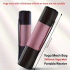 Breathable Yoga Mat Mesh Bag With Shoulder Strap Durable Oxford Fabric Black