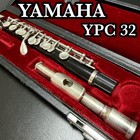 Yamaha Ypc-32 Piccolo Musical Instrument Ypc32 Black W case