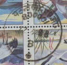India Stamps 1994 Endangered Water Birds Sg1603a Used Cv   85  B