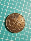 Vtg Freemason Masonic 275 Years 1992  Indiana Gold Tone Coin Token