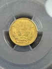 Pcgs Au53 1854 Princess Head Gold Dollar  Scarce Type 2