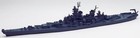 Neptun 1300bx Us Battleship New Jersey Ms 21 1944 1 1250 Scale Model Ship