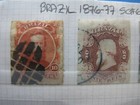Brazil 1876-77 Sc 61-67 Complete Set  7  Used Emperor Dom Pedro - Cv  190